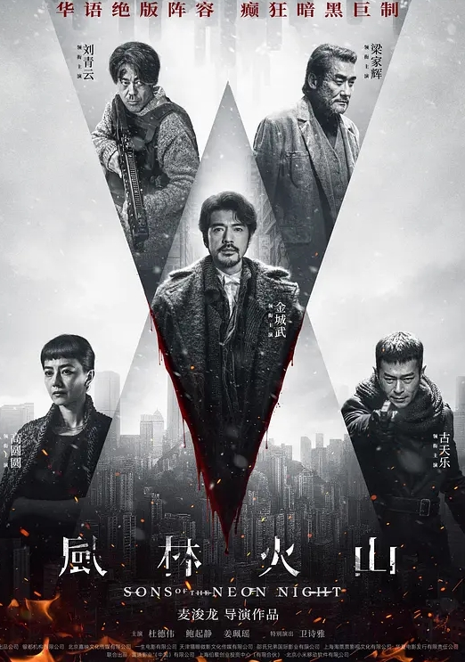 小骚逼在厨房要做饭扒光了干她强势揉奶抠逼草嘴口交大鸡巴弄上床各种体位爆草真骚 - 精东AV海报