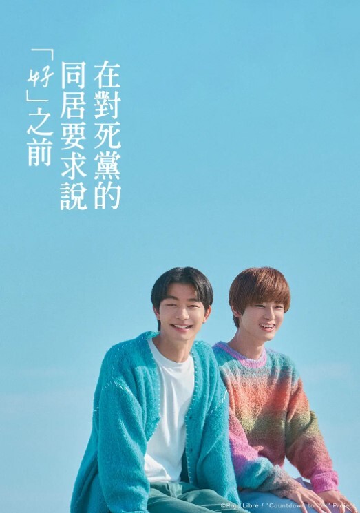 会所探花操骚女技师69姿势掏屌磨穴骑乘位就在洞口磨蹭换了个肥穴翘起屁股爆操 - 精东AV海报