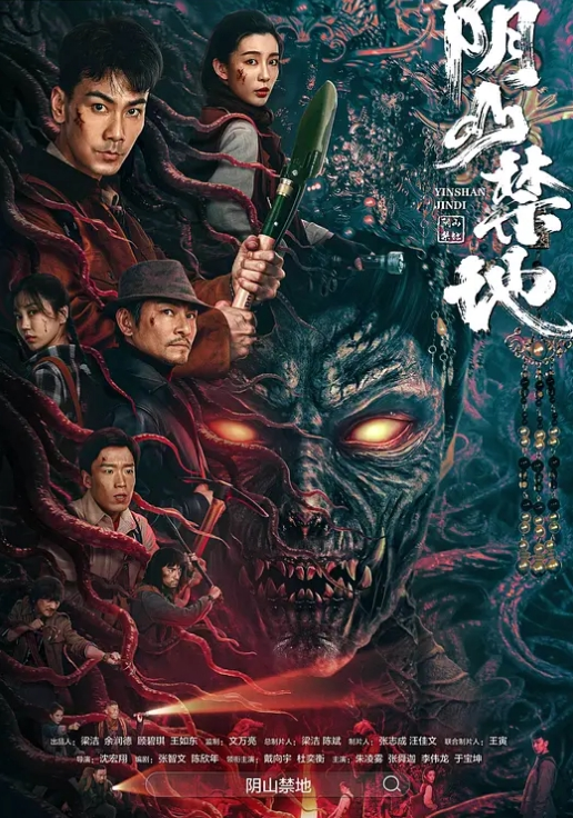 国产TS系列高颜值的时诗君君跟全身都是纹身的大哥激情啪啪_边拍边做别有一番趣味 - 精东AV海报