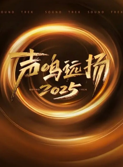 后入合集Z先生约操极品蜂腰美臀校花性爱私拍流出后入猛烈抽插臀浪阵阵 - 精东AV海报