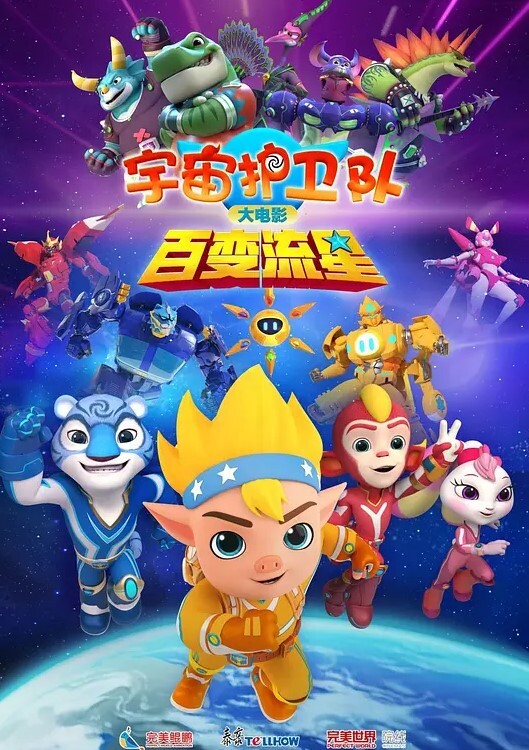 私拍泄密学霸不管学什么都快上海华东师范学霸刘璐瞬间学会如何当母狗享受性爱 - 精东AV海报