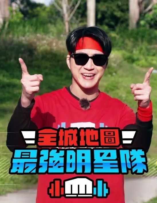 小女友的内射调教-1 - 精东AV海报