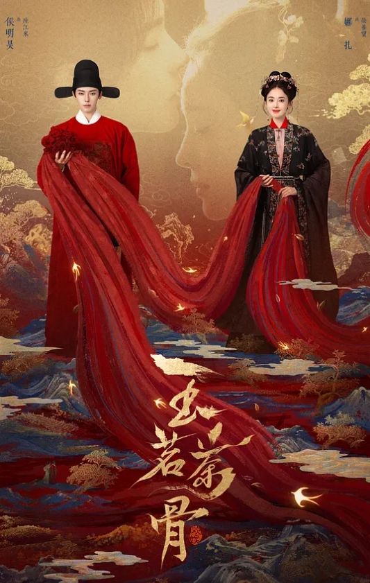 丝袜肥臀大奶御姐淫声荡语撩骚互动假屌玩弄无毛骚逼 - 精东AV海报