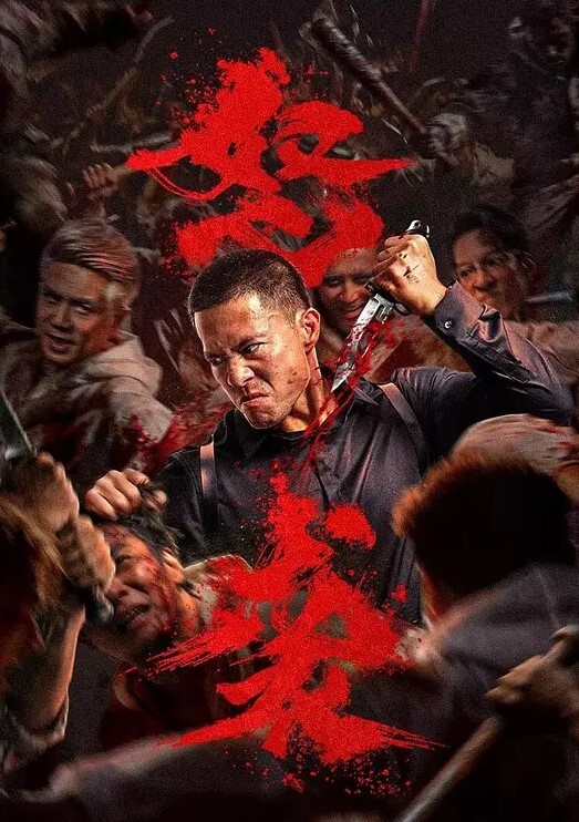 双马尾萝莉萌妹逼逼无毛插入进进出出呻吟诱人后入深插圆润美臀 - 精东AV海报