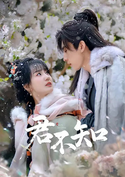【记录美好生活】年轻小情侣偷欢，小伙非让女友尝尝他的精液，对话搞笑且真实！ - 精东AV海报