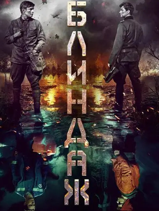 手机.丢失猎艳.孕妇视频.遭曝光 - 精东AV海报