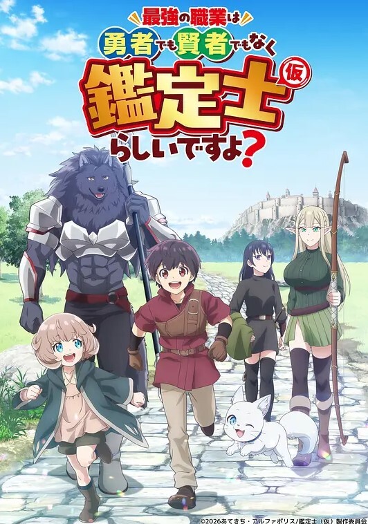 第3部分OchacoUrarakaUravityMyHeroAcademiaHENTAIPlumbergBigAss动漫卡通34未经审查.mp4 - 精东AV海报