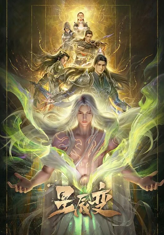 MasotherpovSunnymImpaCT图片PS08SFXVa - 精东AV海报