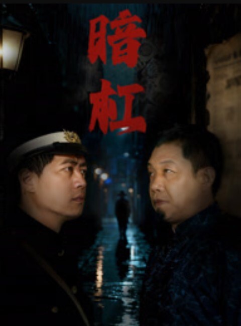 【私处按摩护理】学生台湾妹萝莉颜值去精油按摩，被按摩师强奸，男技师粗暴玩弄小穴 - 精东AV海报