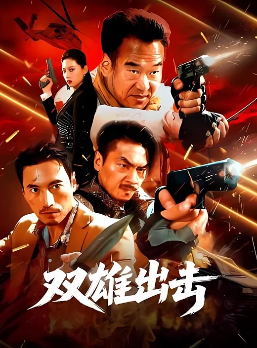 FortuneCuttie极品00后小仙女在公共桑拿房勾引我她跪着吃鸡巴的样子真可爱浓浓精液全部射嘴里 - 精东AV海报