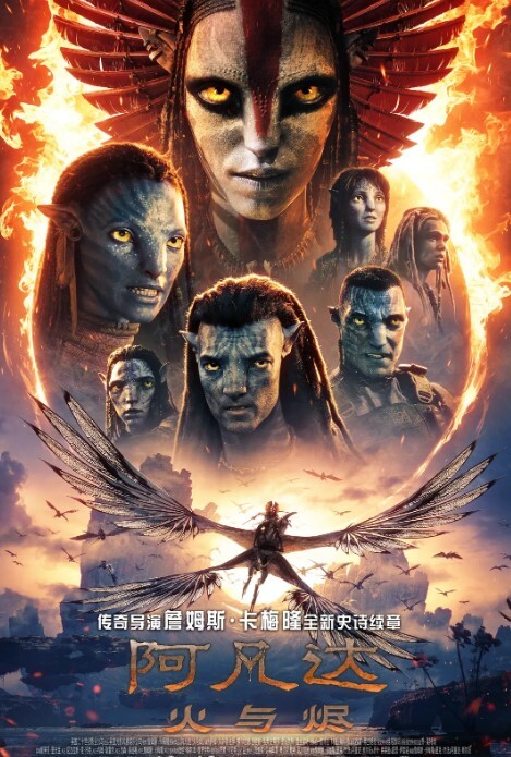 牛仔裤性感少妇一对大奶真带感 - 精东AV海报