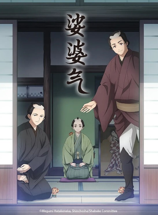 【公鸡俱乐部】顶级大神 加藤鹰 莅临指导金手指操作 名优应战，爽翻了 - 精东AV海报