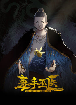 【反差骚货】颜值美少妇瑶瑶和大屌老外男友一起吃自助餐，吃饱回房间吃精液！ - 精东AV海报