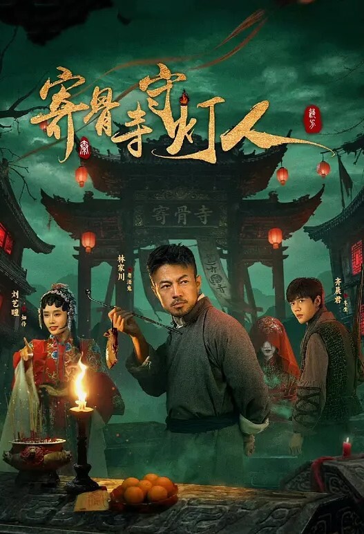 和小小苏拉解锁性爱的各种姿势，故意射在她屁股上 - 精东AV海报