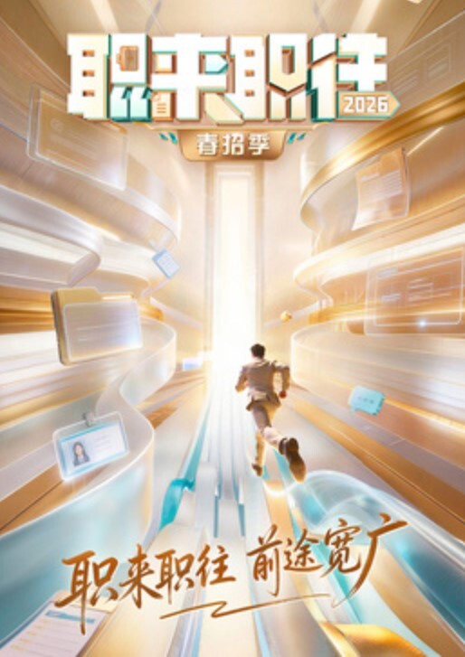 SZL-022 表哥临时出差背着表哥与表嫂激情缠绵 - 精东AV海报