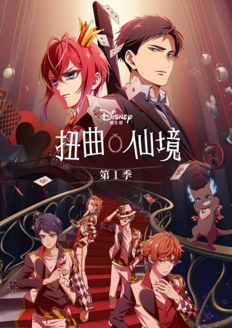 【按摩探花】中年大叔打飞机，巨乳肥臀女技师，服务周到狂撸屌，两个打车灯太诱人 - 精东AV海报