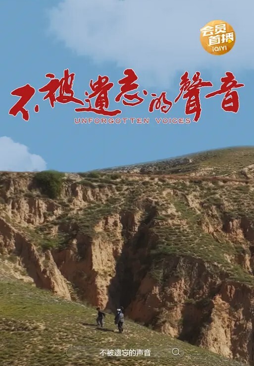 反差小野猫人妻的性感黑丝旗袍情趣内衣骚妹被深插 - 精东AV海报