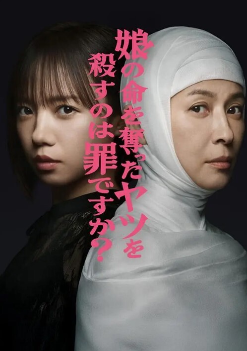 【zxvipxx】腹肌硬汉约炮大神②爆肏刺青女郎3男2女5P大战 - 精东AV海报