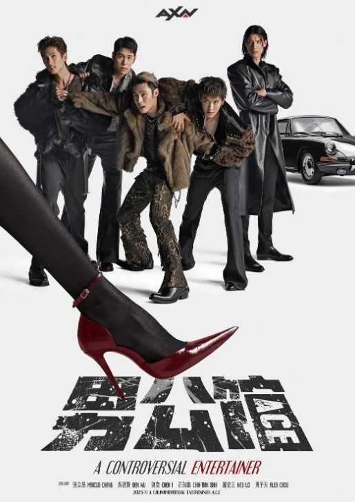 看着姐姐床性感睡衣忍不住了 &lsquo;家庭幻想系列&rsquo; S6：E7的! - 精东AV海报