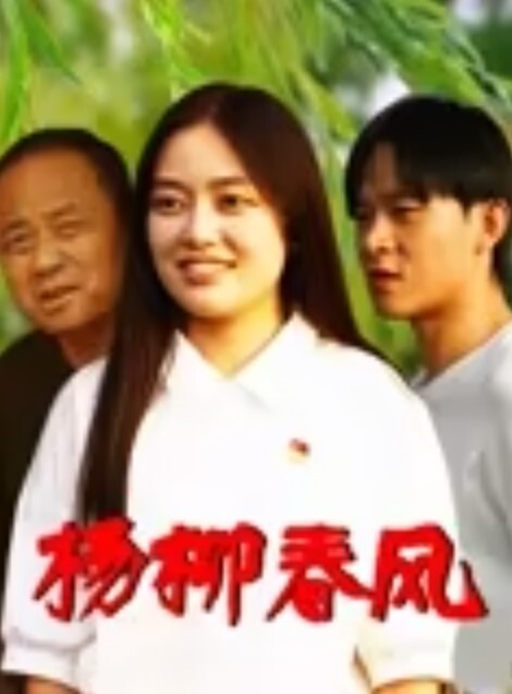 男同为了让妻子爽，和妻子一起约肌肉男做爱 - 精东AV海报