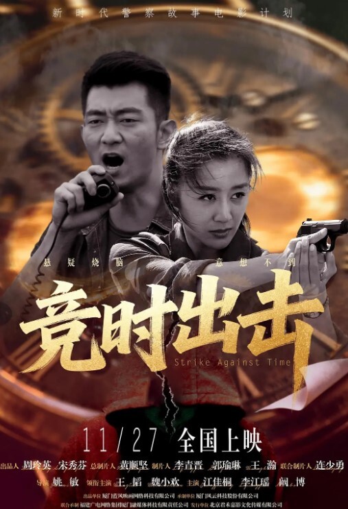 20209279953用户上传边喂奶边被炮友操超舒服的 - 精东AV海报
