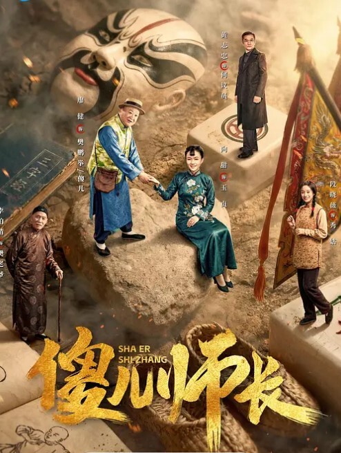 和禁欲很久的美女房东约炮她接她爸电话我还在抽插太紧张小便失禁 - 精东AV海报