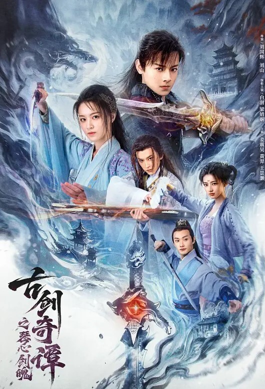 妖娆妩媚学生妹练习瑜伽多年解锁各种性爱技巧 - 精东AV海报