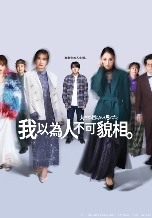 干净利落探花一哥3000网约温婉小姐姐媚态毕现玉足抚屌骚起来啪啪暴插高潮阵阵精彩佳作. - 精东AV海报