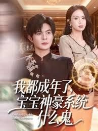 【探花约炮极品美女】伸进内裤摸逼扣的妹子呻吟连连妞够骚抽插操的很尽兴多种姿势换着操 - 精东AV海报