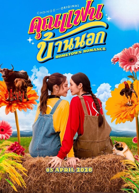 极品反差婊重庆反差母狗少妇邓阿冰颜值好身材棒外表清纯甜美其实是个人尽可插的淫娃 - 精东AV海报