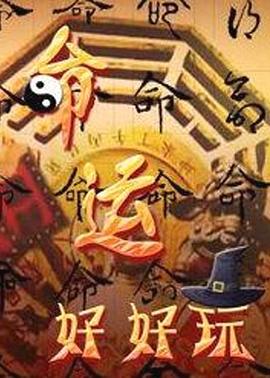 洗手间内射反差婊母狗小护士 - 精东AV海报