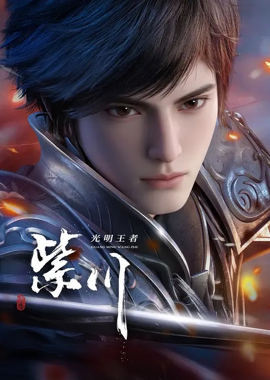 绿帽奴.女友让.闺蜜舔我的.鸡巴淫荡对.话不断 - 精东AV海报