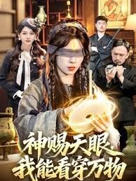 【水果派】 人妻按摩师，越按逼越湿[ADN-497] - 精东AV海报