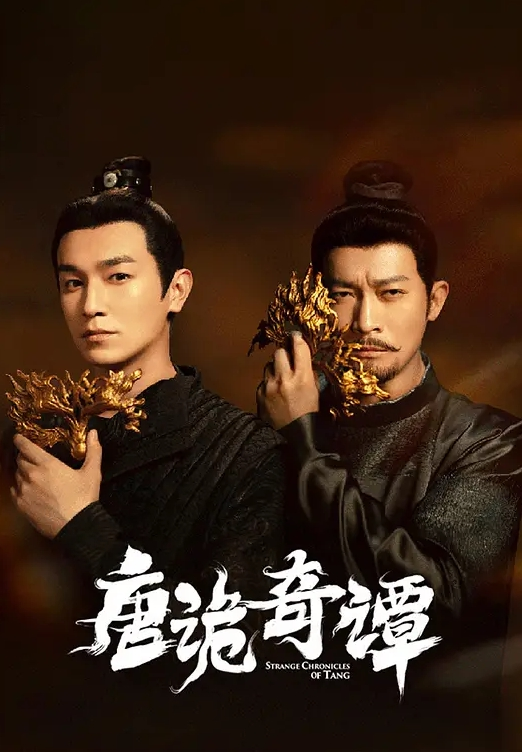 无情的屌人生难忘的俩锺头喷水妹被满足爽了 - 精东AV海报