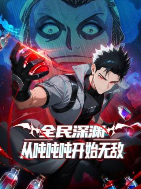 热红头宝贝丹妮第一次在镜头前尝试做爱！【BackroomCastingCouch】 - 精东AV海报