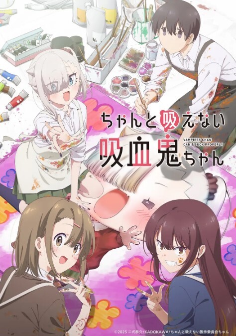 用钱诱惑极品高颜值眼镜娘 - 精东AV海报